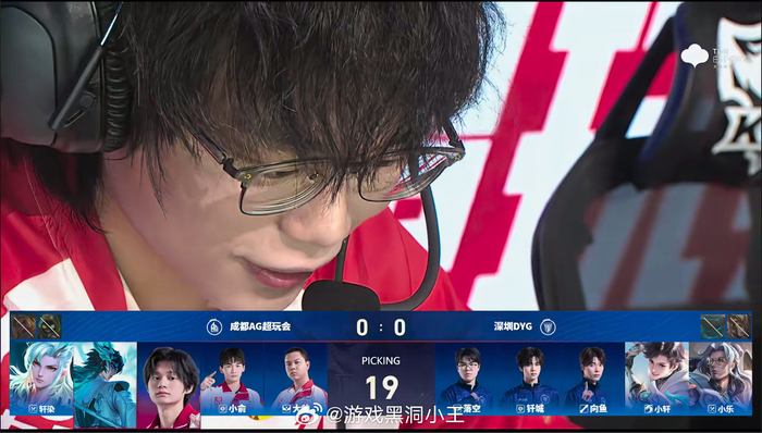 世界杯滚球下注平台-AG挑战者杯冠军五人组合体出战|成都AG超玩会战队|AG大帅10|比赛|加油_新浪体育_新浪新闻